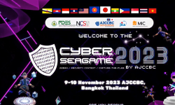 Featured image of post Cyber SEA Game 2023 | Recap