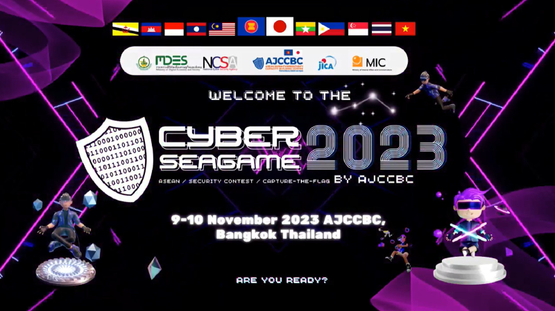 Featured image of post Cyber SEA Game 2023 | Recap